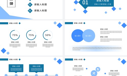 国民营养计划2030-国民营养计划受益股网- 国民营养计划2017至2030知识,分享国民营养计划中